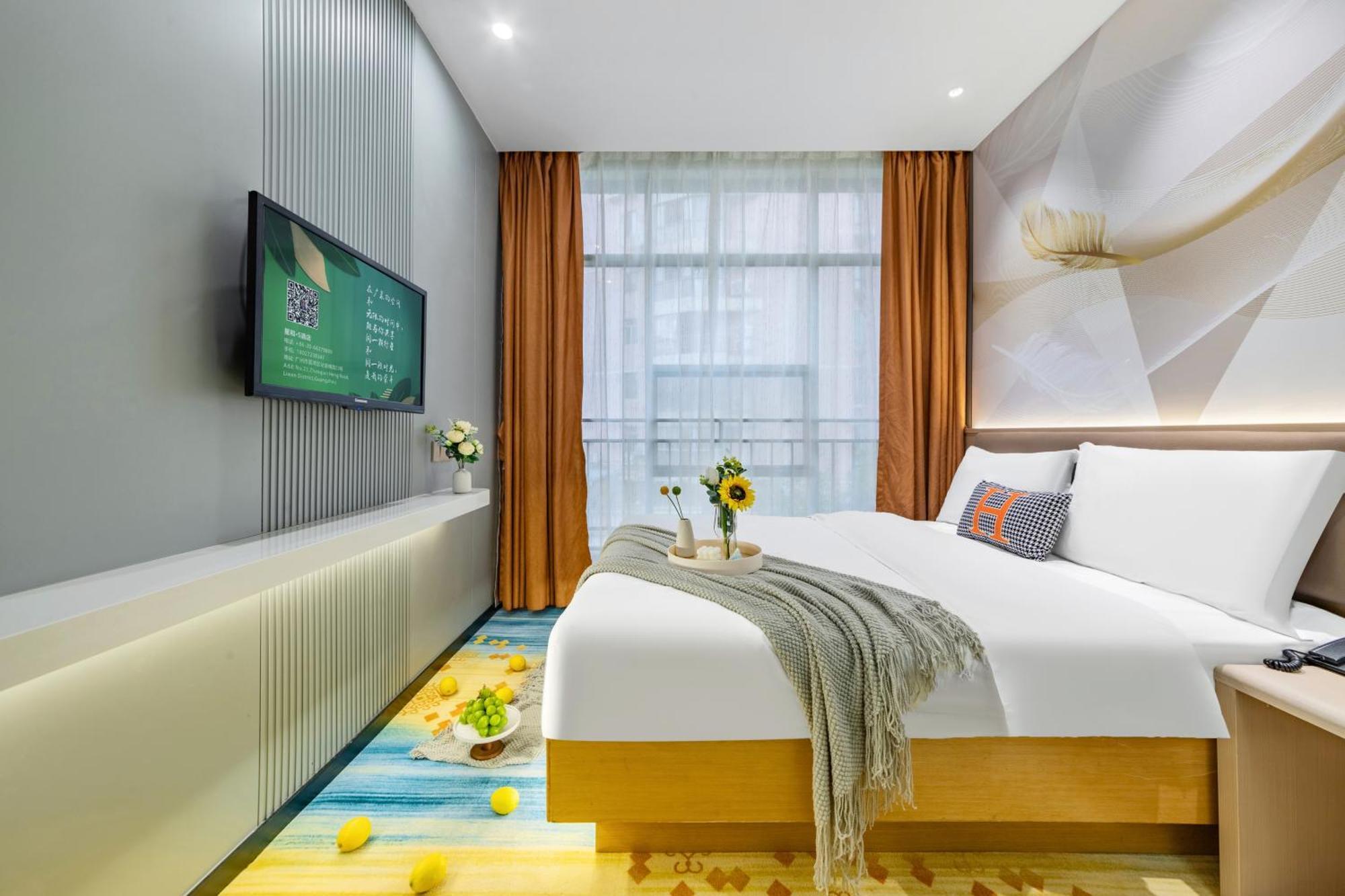 Xinghe Yuezhi S Hotel To Guangzhou Yuexiu Park Railway Station Subway Station -Conference Centerbaima Clothing City Flagship Store--Reputation Preferred Eksteriør billede