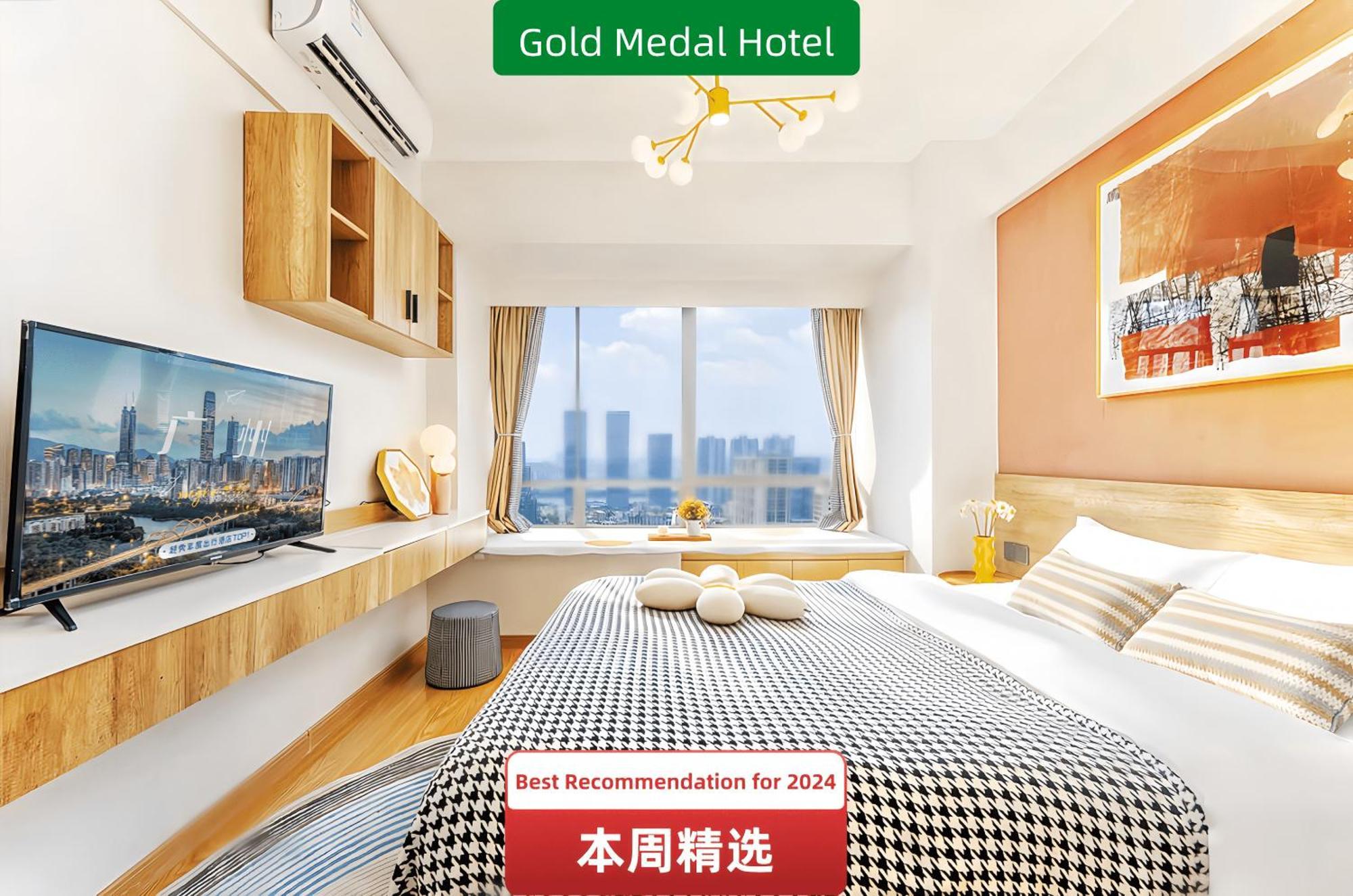 Xinghe Yuezhi S Hotel To Guangzhou Yuexiu Park Railway Station Subway Station -Conference Centerbaima Clothing City Flagship Store--Reputation Preferred Eksteriør billede