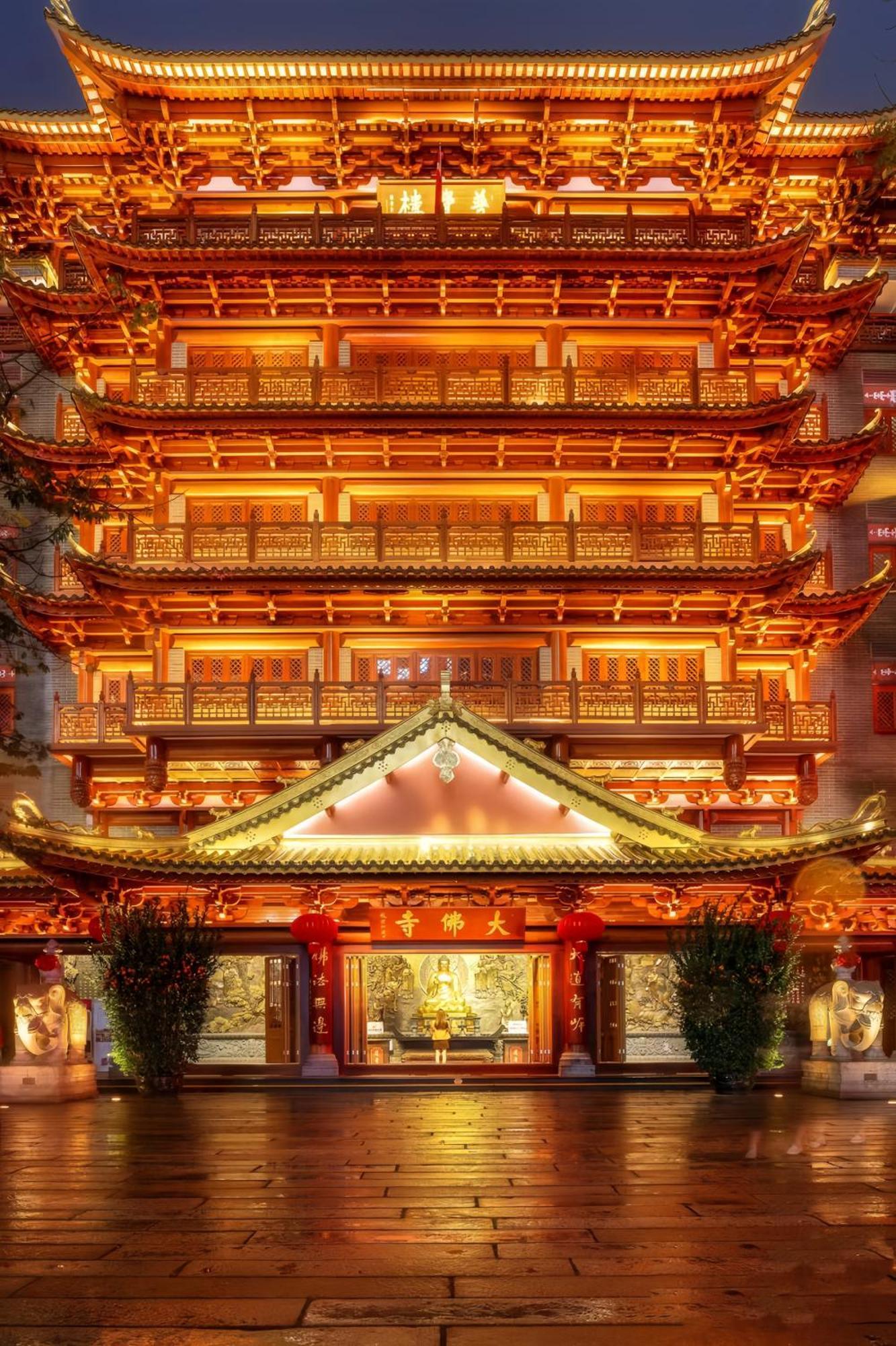 Xinghe Yuezhi S Hotel To Guangzhou Yuexiu Park Railway Station Subway Station -Conference Centerbaima Clothing City Flagship Store--Reputation Preferred Eksteriør billede