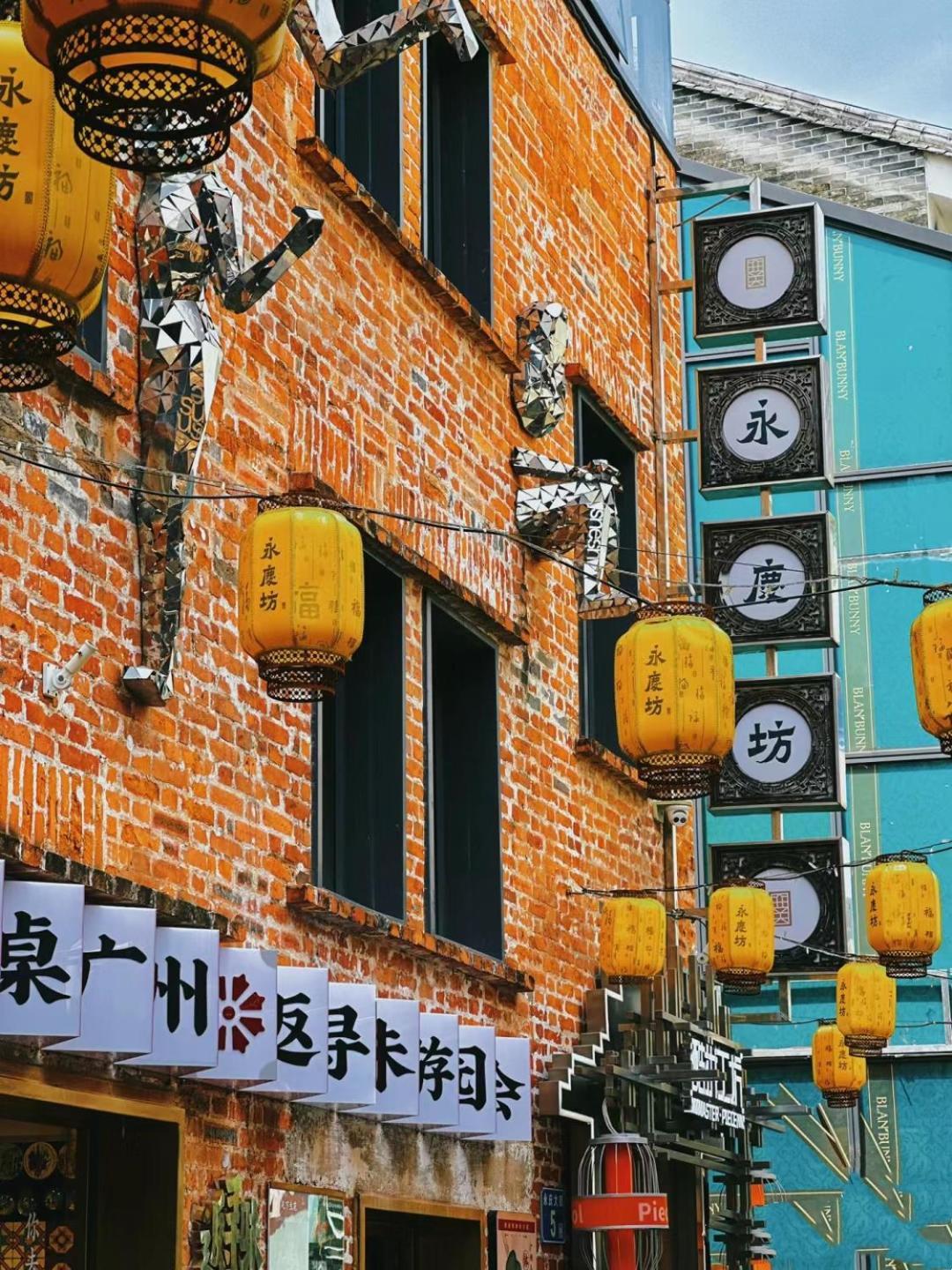 Xinghe Yuezhi S Hotel To Guangzhou Yuexiu Park Railway Station Subway Station -Conference Centerbaima Clothing City Flagship Store--Reputation Preferred Eksteriør billede