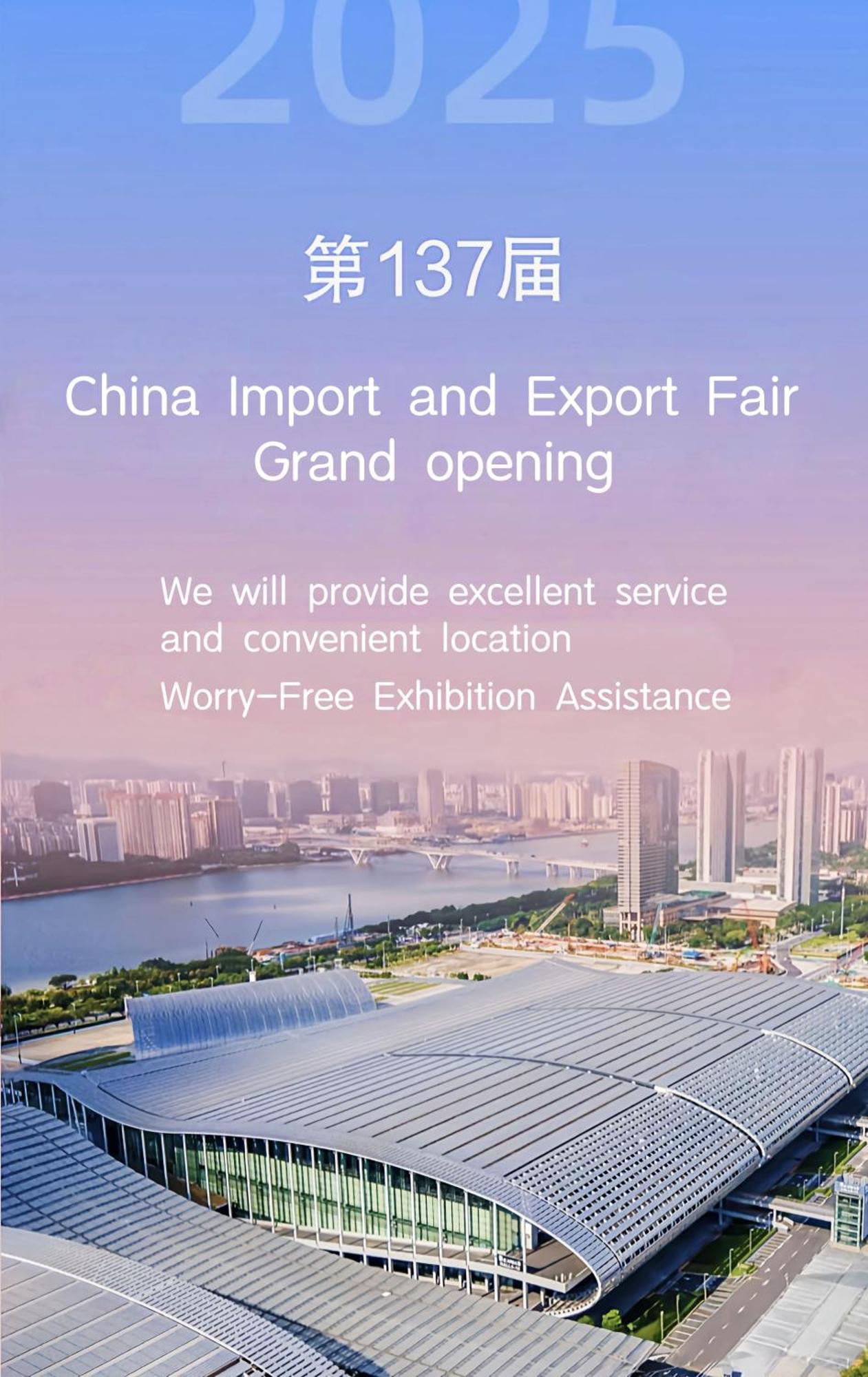 Xinghe Yuezhi S Hotel To Guangzhou Yuexiu Park Railway Station Subway Station -Conference Centerbaima Clothing City Flagship Store--Reputation Preferred Eksteriør billede