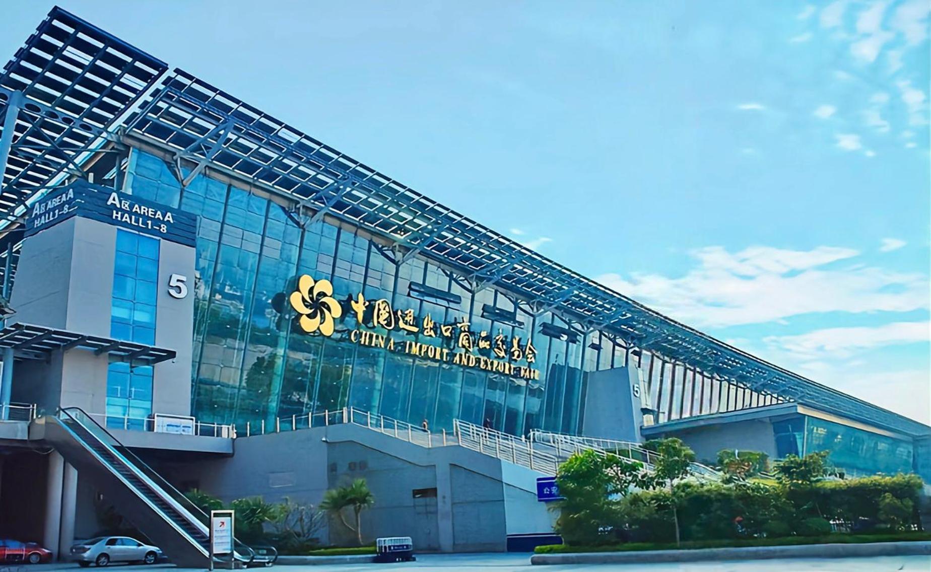 Xinghe Yuezhi S Hotel To Guangzhou Yuexiu Park Railway Station Subway Station -Conference Centerbaima Clothing City Flagship Store--Reputation Preferred Eksteriør billede
